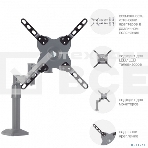 Удлинитель для кронштейнов Kromax ADAPTER-200, черный, 80 шт/уп, Адап. стал. унив. для TV, max VESA 200x200 мм., max вес 20 кг., фото3