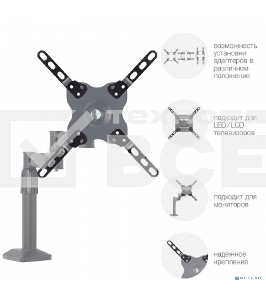 Удлинитель для кронштейнов Kromax ADAPTER-200, черный, 80 шт/уп, Адап. стал. унив. для TV, max VESA 200x200 мм., max вес 20 кг.