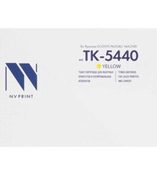 Картридж NVPrint совместимый NV-TK-5440 Yellow для Kyocera ECOSYS PA2100/MA2100 (2200k)