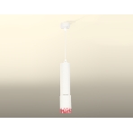 Светильник Ambrella Light XP7421003 SWH/PI белый песок/розовый MR16 GU5.3 (A2301, C6355, A2030, C7421, N7193), фото3
