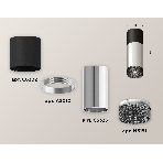 Светильник Ambrella Light XS6325061 PSL/SBK/BK серебро полированное/черный песок/тонированный MR16 GU5.3, фото 1