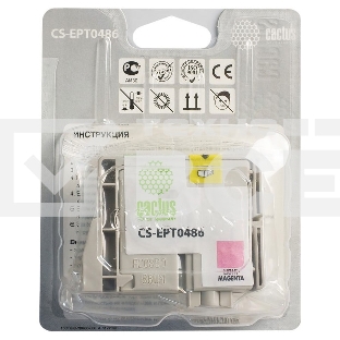 Картридж струйный Cactus CS-EPT0486 светло-пурпурный (14,4 мл) для Epson Stylus Photo R200/R220/R300/R320/R340/RX500/RX600/RX620/RX640