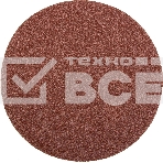 Круг фибровый STAYER MASTER 35453-125-040велкро без отверстий P40 125мм 5шт., фото2