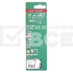 Пилка для лобзика Haммerflex 204-107 JG WD-PL T119B (2pcs) мягк.др\пл, 67мм, шаг 1.9-2.3, HCS, 2шт, фото2