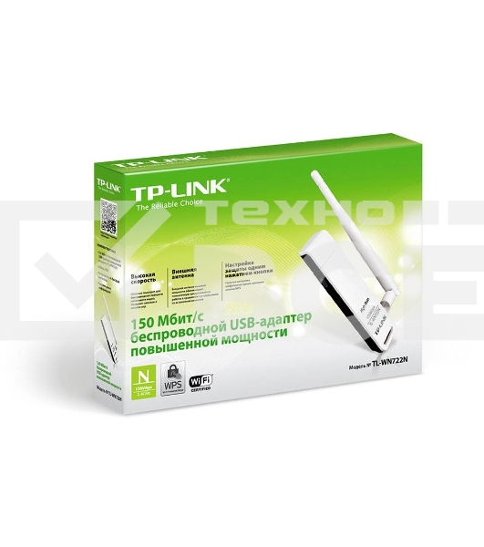 Адаптер TP-Link SOHO TL-WN722N 150Mbps High Gain Wireless N USB Adapter with Cradle, 1T1R, 2.4GHz, 802.11n/g/b, 1 detachable antenna