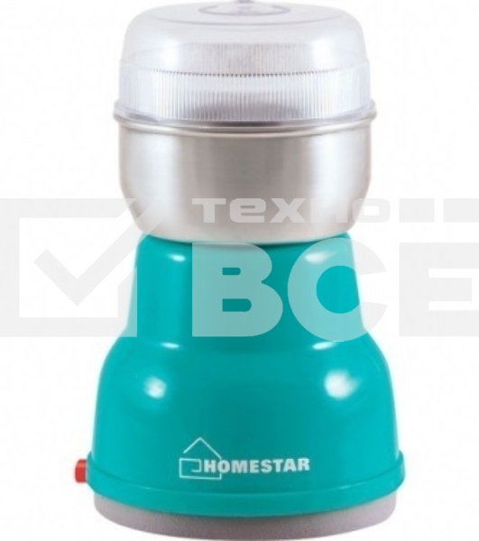 Кофемолка Homestar HS-2001 бирюзовая, 150 Вт, емкость 50г (в уп. 12 шт)