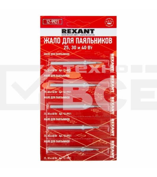 Жало для паяльников 25, 30 и 40 Вт (арт. 12-0121, 12-0122, 12-0123) 12-9921 Rexant