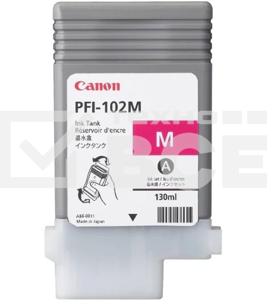 Картридж струйный Canon PFI-102M (0897B001) пурпурный (130 мл.) для Canon imagePROGRAF iPF605, iPF610., iPF650, iPF655, iPF710, iPF755, LP17, iPF510