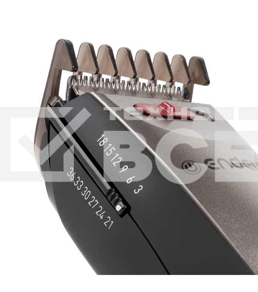 машинка для стрижки Endever SVEN 980