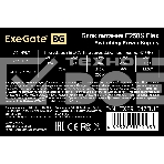 Блок питания ExeGate F250S (EX291347RUS), 250Вт, 40мм, серый, фото10