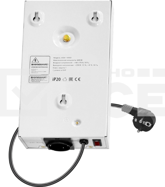 Блок стабилизатора ASW 1000D 99045 DEFENDER