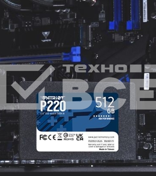 Накопитель SSD Patriot P220, 512GB, SATA III, 2.5