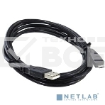 Кабель Exegate EX169532RUS Кабель USB 2.0 A-->micro-B 1.2м Exegate, фото2