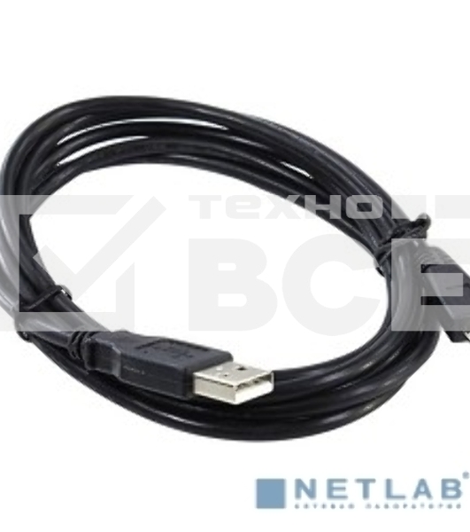 Кабель Exegate EX169532RUS Кабель USB 2.0 A-->micro-B 1.2м Exegate