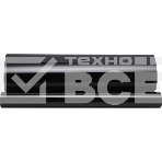 Ремень переноса изображения FL0-0222 Canon iR C3020/C3025/C3025i/C3320i/C3325i/C3330i/C3520i (O), фото4