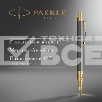 Ручка шариковая Parker IM Premium Pioneers K329 (2200954) Arrow Grey GT M син. черн. подар.кор., фото3
