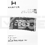 Радиобудильник Harper HCLK-1006 черный LED подсв:зеленая часы:цифровые AM/FM, фото11