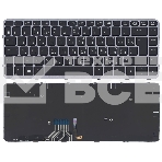 Клавиатура для ноутбука HP EliteBook Folio 1040 G1 черная с серой рамкой с подсветкой, фото4