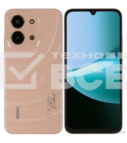 Смартфон Xiaomi Redmi 15C 4/256Gb, оранжевый