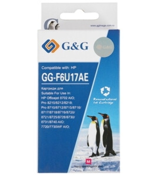 Картридж струйный G&G GG-F6U17AE (F6U17AE) пурпурный (26 мл) для HP OJ Pro 7740/8210/8218/8710/8715