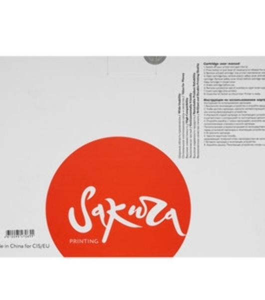 Картридж лазерный Sakura 106R04349 для Xerox, черный, 6000 к.