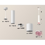 Светильник Ambrella Light XP7421003 SWH/PI белый песок/розовый MR16 GU5.3 (A2301, C6355, A2030, C7421, N7193), фото 1