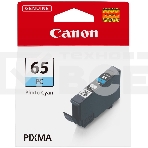 Картридж струйный Canon CLI-65 PC фото-голубой 12,6 мл, фото4