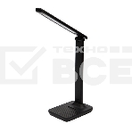 Светильник настольный Rexant Click Skin на основании, LED, 7 Вт 2700-6500 К, диммируемый 3 ступени, заряжаемый (автономный режим 3 часа), корпус с эффектом тиснения кожи, фото 1