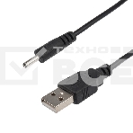 Кабель USB штекер - DC разъем питание 1,4х3,4 мм, спираль 1,5 метра Rexant, фото4