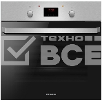 Духовой шкаф электрический Hansa BOEI684721 нержавеющая сталь/черный, встраиваемый, фото4