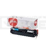 Картридж Sakura 067C (5101C002) для Canon, голубой, 1300 к., фото2