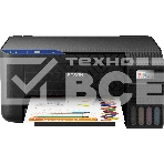 МФУ струйный Epson EcoTank L3211 (C11CJ68406), A4, цветной, печ. до 33 стр/мин. (ч/б) до 15 стр/мин. (цвет), скан. до 1.87 стр/мин. (ч/б) 5.45 стр/мин. (цвет), 5760 x 1440 dpi (печать) 600x1200dpi (скан.), USB, фото6