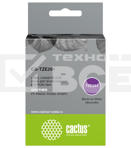 Картридж ленточный Cactus CS-TZE261 TZe-261 черный шрифт, белый фон (36 мм, 8 м) для Brother PT- P900W, P950W, 9700PC