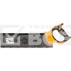 Ножовка по дереву НД 350 О (обушковая), фото7