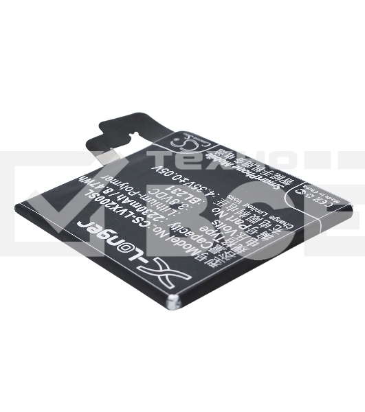 Аккумулятор CameronSinoCS-LVX200SL BL231 для Lenovo S90, Vibe X2 3.8V / 2230mAh / 8.47Wh