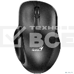 Мышь беспроводная Genius Ergo 8200S черный, 1200 dpi, радиоканал, USB, кнопки - 5, фото8