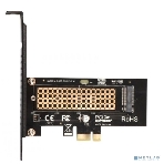 Переходник ORIENT C302E PCI-Ex1->M.2 M-key NVMe SSD, тип 2230/2242/2260/2280, 2 планки крепления в комплекте (31152), фото3