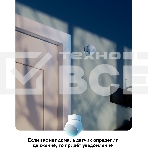 Умный датчик движения СБЕР/SBER (SBDV-00029) , фото10