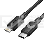Кабель Vention USB 2.0 CM/Lightning 8M для iPad/iPhone 3A - 1м. Черный, фото2
