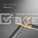 Ручка шариковая Parker IM Premium Pioneers K329 (2200954) Arrow Grey GT M син. черн. подар.кор., фото4