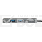 Док-станция HIPER Docking station USB-C HUB 6in1 (1*USB-C 100W PD, 1*HDMI 4K@60Hz, 2*USB-A 3.0 (5Gbps data), 1*USB-C 3.0 (5Gbps data), 1*RJ45 Gb), фото21
