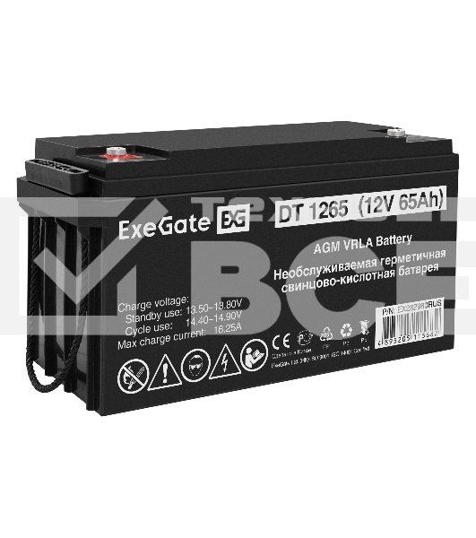 Аккумуляторная батарея ExeGate DT 1265 (12V 65Ah, под болт М6)