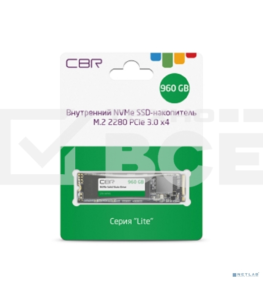 Накопитель SSD CBR Lite, 960Gb, M.2 2280, PCIe 3.0 x4, NVMe, R/W 2300/1800