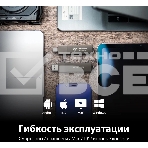 Внешний SSD Patriot Viper PVP30 USB-C 1Tb 2.5' USB-A черный, фото14