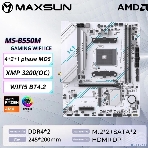 Материнская плата MAXSUN MS-B550M GAMING WIFI ICE, AM4, AMD B550, 2xDDR4, 2xSATA, 2xM.2, 1xPCIe 4.0 x16, 1xPCIe 3.0 x4, 1xHDMI, 1xDP, 1x1Gb LAN, Wi-Fi 5, Bluetooth 4.2, 2xUSB-A 5Gbps, 4xUSB-A 2.0, 3x3.5 мм, 5.1, mATX, фото9