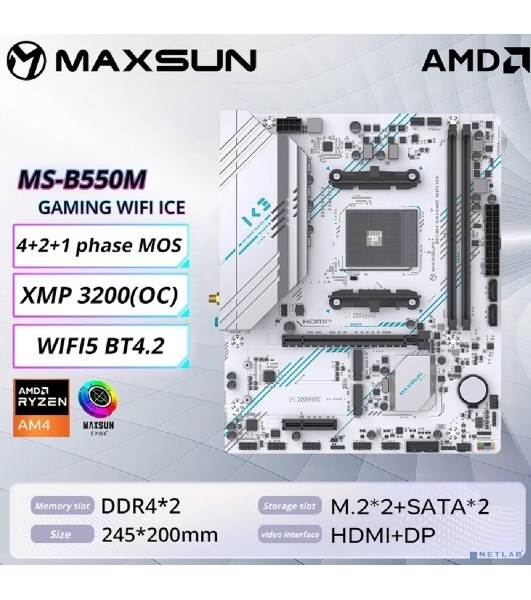 Материнская плата MAXSUN MS-B550M GAMING WIFI ICE, AM4, AMD B550, 2xDDR4, 2xSATA, 2xM.2, 1xPCIe 4.0 x16, 1xPCIe 3.0 x4, 1xHDMI, 1xDP, 1x1Gb LAN, Wi-Fi 5, Bluetooth 4.2, 2xUSB-A 5Gbps, 4xUSB-A 2.0, 3x3.5 мм, 5.1, mATX