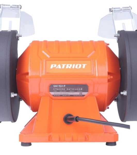 Станок заточной Patriot GM 150 PL Expert 375W (160301533)