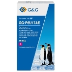 Картридж струйный G&G GG-F6U17AE (F6U17AE) пурпурный (26 мл) для HP OJ Pro 7740/8210/8218/8710/8715, фото3