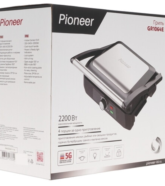 Гриль электрический Pioneer GR1064E