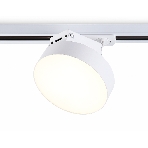 Трековый однофазный светодиодный светильник Ambrella light GL6835 WH белый LED 15W 3000K D115*80, фото7